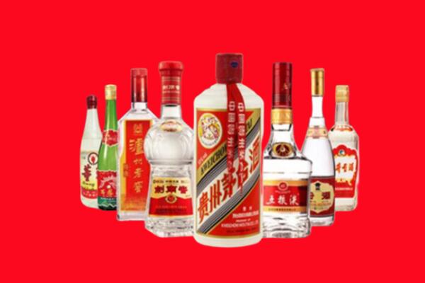 墨脱县回收名酒