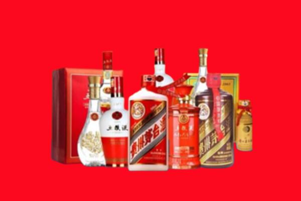 墨脱县回收烟酒