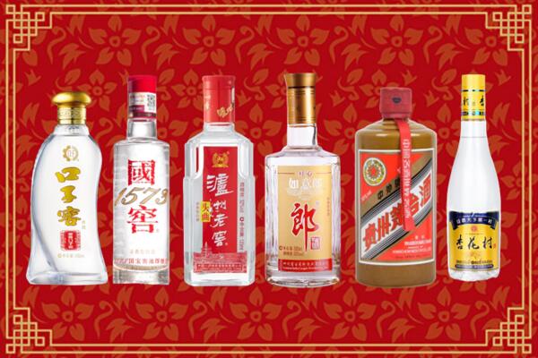 墨脱县烟酒回收