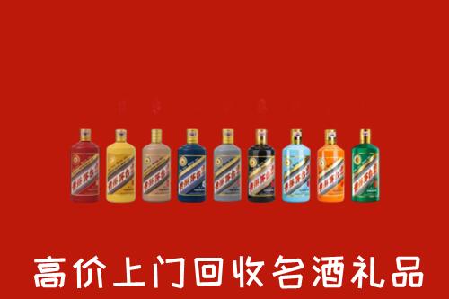 墨脱县回收纪念茅台酒